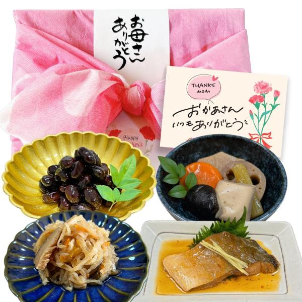 母の日のプレゼント 健康 惣菜 ギフトお惣菜 詰め合わせ 九州博多おばんざい レトルト 贅沢グルメ ...
