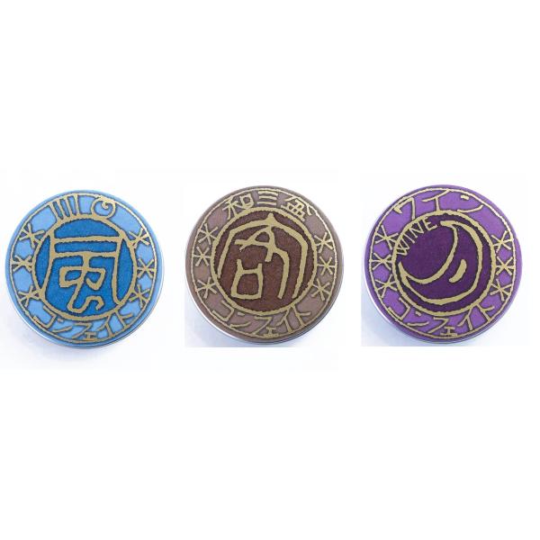 星果庵 金平糖セット (和三盆、ワイン、塩) 30グラム (x 2)、35グラム (x 1)