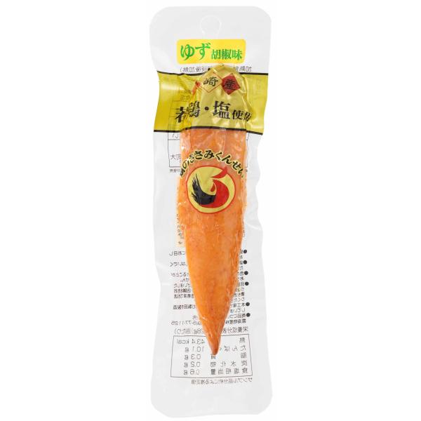 雲海物産 鶏のささみくんせいゆず胡椒味 28g×10個