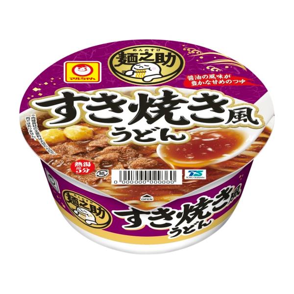 マルちゃん 麺之助 すき焼き風うどん 80g×12個 (カップうどん/カップ麺) 即席 うどん すき...