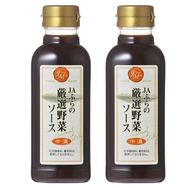 JAふらの 厳選野菜ソース 中濃 300mlｘ2 やさいソース