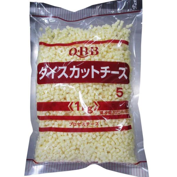 [冷蔵] 六甲バター QBB ダイスカットチーズ 5mm 1kg×2袋 業務用