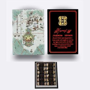 【大分土産】ざびえる 12個入り 一箱 大分銘菓 土産No. 1