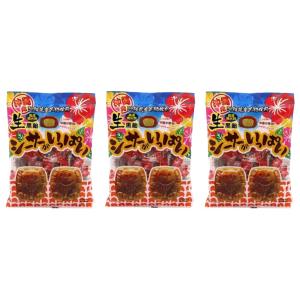 沖縄 シーサーがいっぱい 【3袋セット】黒糖キャンディ 生黒飴 100g お土産 お菓子 くば笠屋