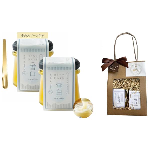 雪白 秋田屋 はちみつバターDAYS 2本セット 90g×2本 トースト専用 プレゼント 日本産 濃...