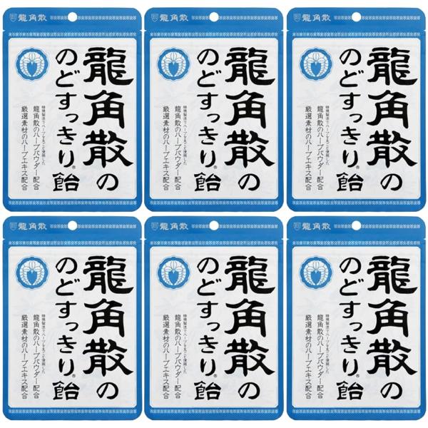 龍角散 のどすっきり飴 88g×6袋セット