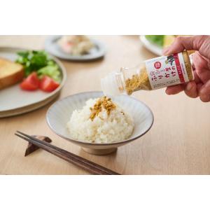 カレー屋のふりかけ KAREFURI BASI...の詳細画像2