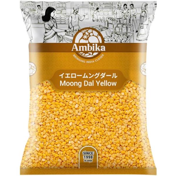 アンビカ イエロームングダル 1kg Moong dal yellow 1kg [HALAL/ハラー...