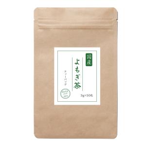 ナチュハウス よもぎ茶 国産 3g×50包 ティ...の商品画像