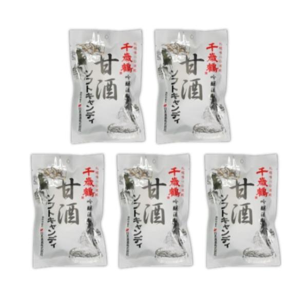甘酒ソフトキャンディ 96g×5袋 甘酒 キャンディ 千歳鶴 吟醸酒粕使用 北海道 土産 GOS