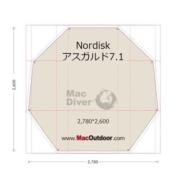 Nordisk アスガルド7.1用 一体型用 グランドシート ハイクオリティ Macoutdoor ...