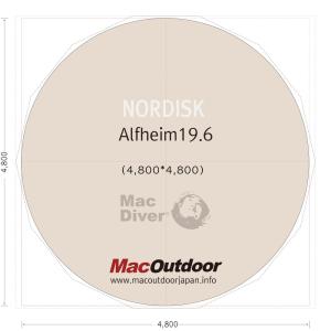 Nordisk ウトガルド13.2用 一体型用 グランドシート ハイクオリティ