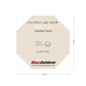 エイトOUTDOOR - Yahoo!ショッピング