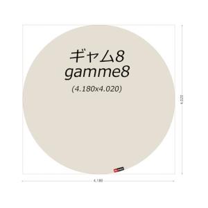 NORTENT（ノルテント） NORTENT Gamme 6 PC / ノルテント ギャム6 PC