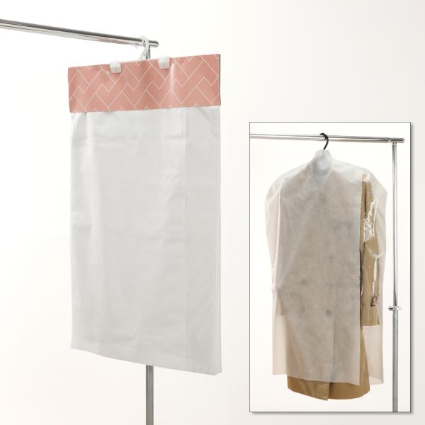 【新品未使用】kuraray クラレトレーディング 消臭＆抗菌防臭！ ブロック式洋服カバー フィルム...