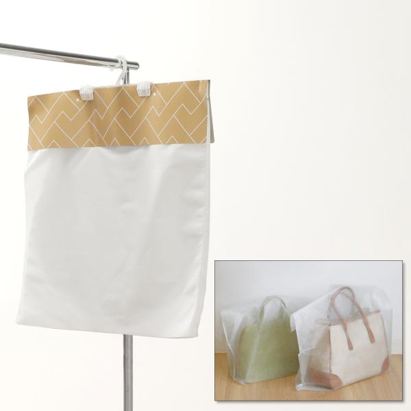 【新品未使用】kuraray クラレトレーディング 消臭＆抗菌防臭！ ブロック式洋服カバー ＜平袋 ...