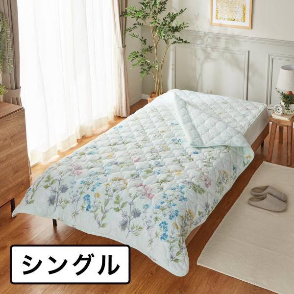 【新品未使用】大津毛織 やわらか・爽やか 綿混リップル キルトケット＆ 敷きパッドセット ＜シングル...