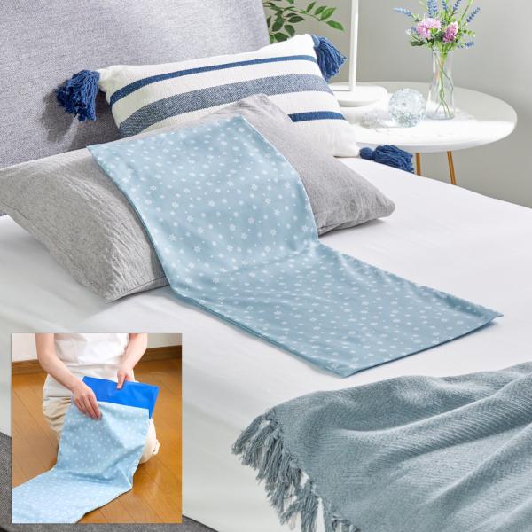 【新品未使用】熱帯夜対策 アイスジャパン ひんやりが長持ち 冷凍不要の 室蘭ひゃっこい まくらマット...