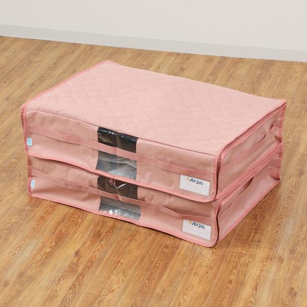 【新品未使用】＜大＞備長炭エアジョブ 大切な衣類などを つぶしすぎずに収納！ 軽圧縮収納ケース 同色...