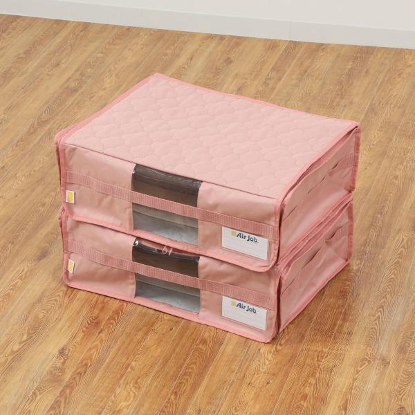 【新品未使用】＜小＞備長炭エアジョブ 大切な衣類などを つぶしすぎずに収納！ 軽圧縮収納ケース 同色...
