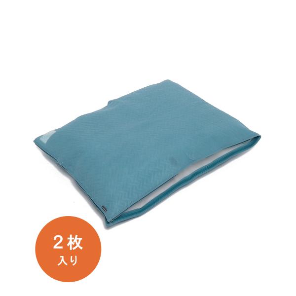 【新品未使用】Kuraray クラレ 消臭・抗菌防臭 羽毛ふとん収納袋 ＜ダブル用＞ 2枚入り 約7...