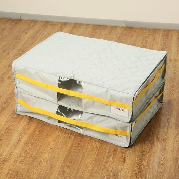 【新品未使用】＜大＞備長炭エアジョブ 大切な衣類などを つぶしすぎずに収納！ 軽圧縮収納ケース 同色...