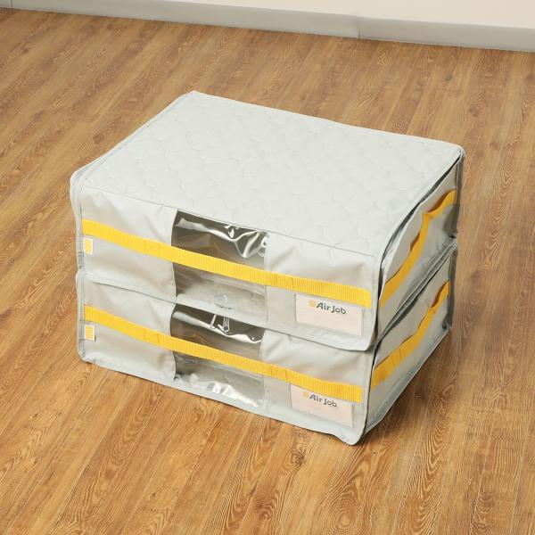 【新品未使用】＜小＞備長炭エアジョブ 大切な衣類などを つぶしすぎずに収納！ 軽圧縮収納ケース 同色...