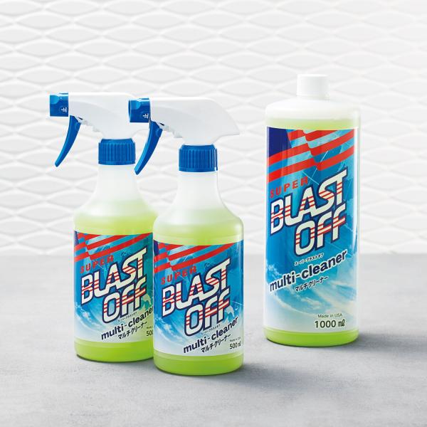 【新品未使用】米軍やNASAでも導入 驚きの汚れ落ち！ スーパーブラストオフ マルチクリーナー【参考...