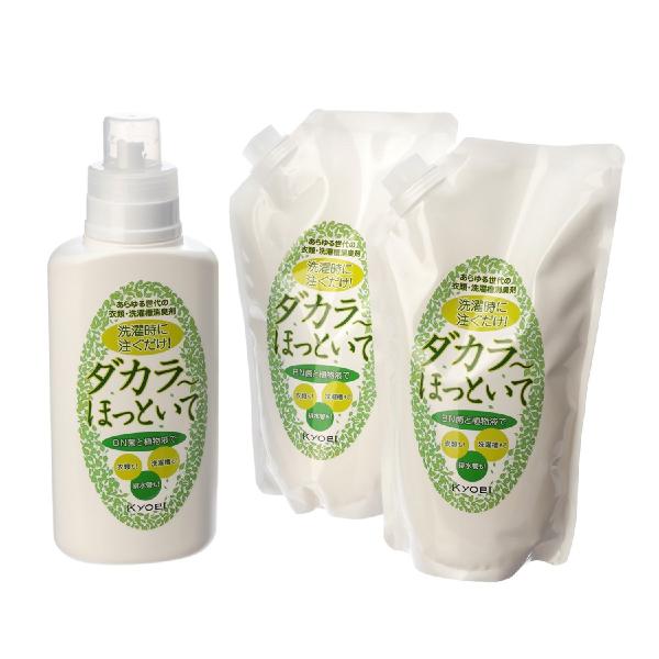 【新品未使用】通販話題！協栄産業 KYOEI キョーエイ 洗濯時に注ぐだけで 衣類や洗濯槽を消臭！ダ...