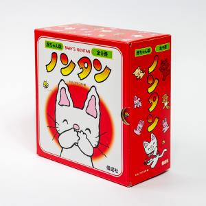赤ちゃん版ノンタンセット(全9巻) 収納箱付き...の詳細画像4