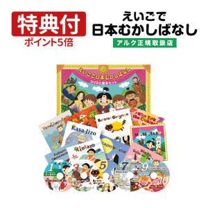 七田式 特典付 七田 ドッツ カード 七田式ドッツセット 正規販売店