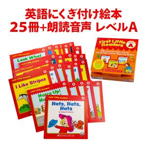 First Little Readers LEVEL A  WITH STORYPLUS 音声付き 正規品 幼児 子供 英語 絵本 スカラスティック｜英語伝 EIGODEN