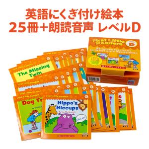 ペッピーキッズクラブ モラモラiセット 英語教材 : レアモン