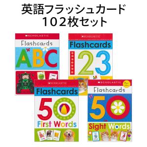 英語 フラッシュカードの商品一覧 通販 Yahoo ショッピング
