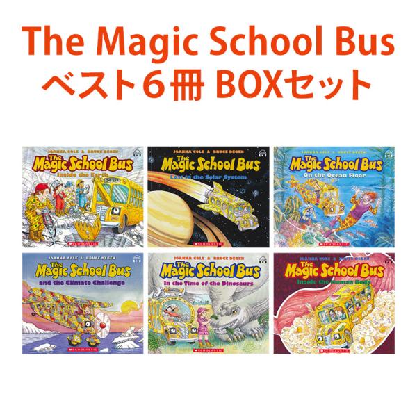 Scholastic The Magic School Bus ベストセレクション 英語絵本6冊BO...