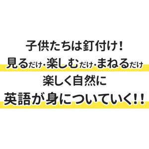 Pinkfong ピンキッツ DVD 7巻セッ...の詳細画像3
