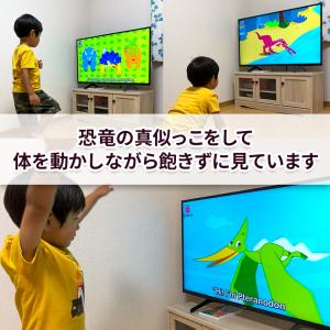 Pinkfong Dinosaur Songs...の詳細画像3