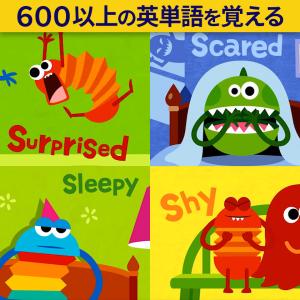 Pinkfong Word Power Son...の詳細画像2