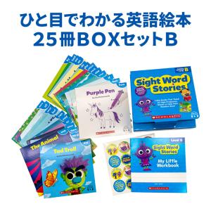 HELLO，WORLD!:OCEAN LIFE（英語絵本）ジル・マクドナルド 海の生き物