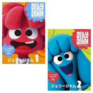 赤ちゃん英語dvdの商品一覧 通販 Yahoo ショッピング