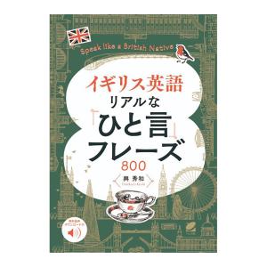 新品 / 平和の国の島崎へ (1-13巻 最新刊) 全巻セット : 漫画全巻