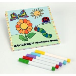 はらぺこあおむし ぬりえの商品一覧 通販 Yahoo ショッピング