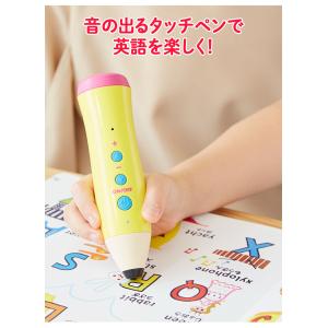 【音出るタッチペンで子供も楽しい】ペピーキッズ英語教材一式 ペンがおしゃべり! ベビー&キッズ えいご絵じてん500＆22 SONGS