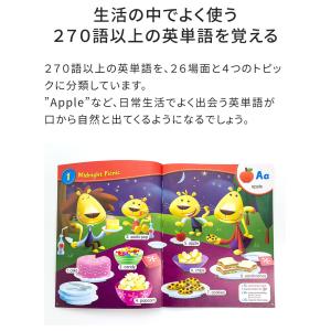Young Children’s Pictur...の詳細画像1