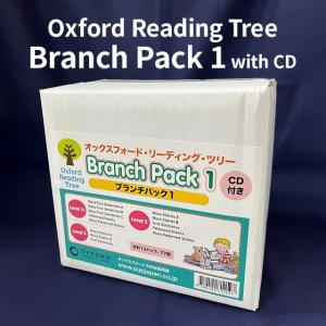 特典付 Oxford Reading Tree Branch Pack 1 with CD 英語絵本 77 特典付 Oxford Reading Tree Branch Pack 1 with CD 英語絵本 77