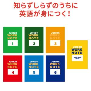 Oxford Reading Tree - Japan Special Packs Trunk Pack A 2022