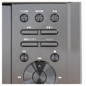 ポータブルDVDプレーヤー 10.1型ワイド液...の詳細画像2
