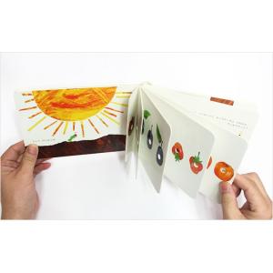 はらぺこあおむし CD絵本うた プレゼントパッ...の詳細画像3
