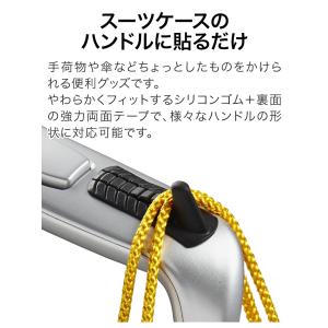 イージーハング EasyHang! アルコール...の詳細画像2