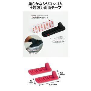 イージーハング EasyHang! アルコール...の詳細画像3